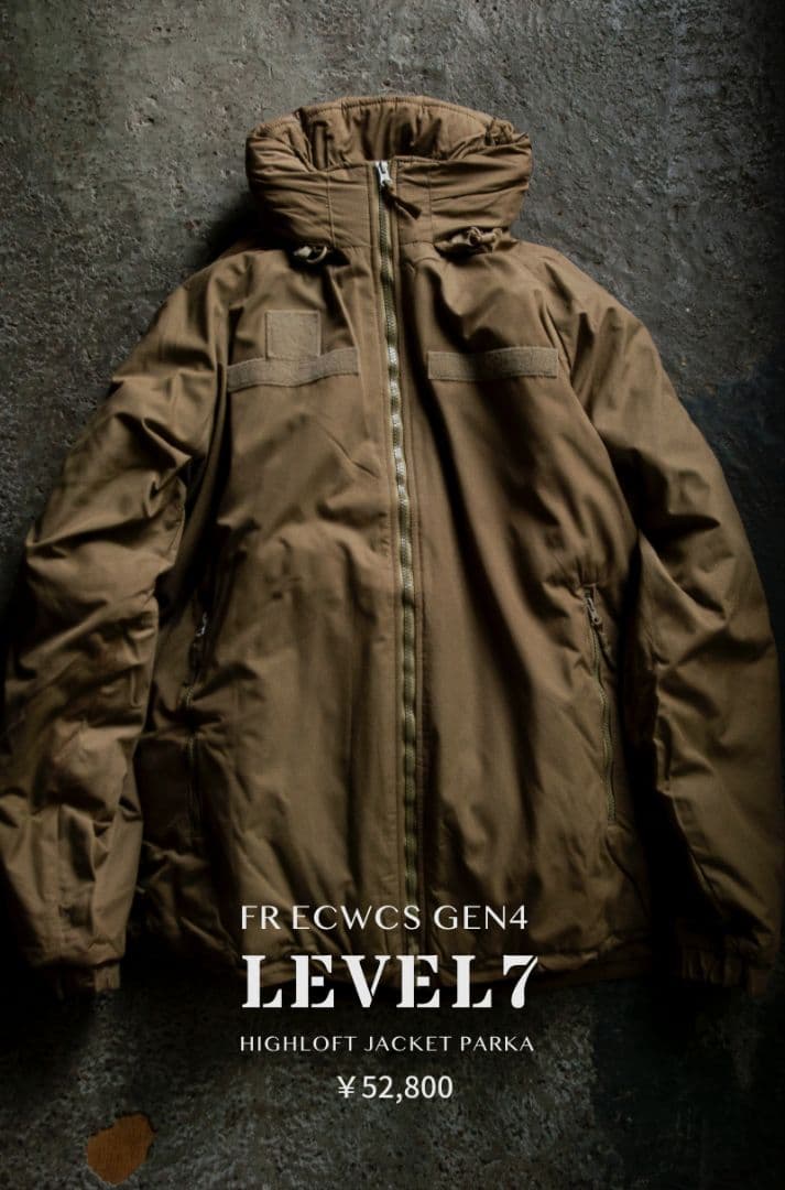 個人装備 ecwcs level7 gen4 L-R