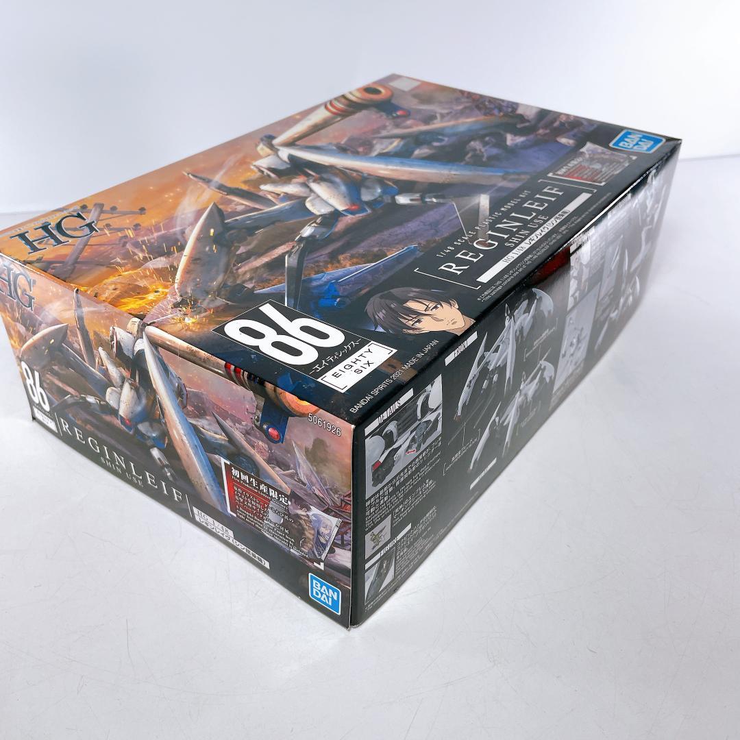 HG 1/48 レギンレイヴ(シン搭乗機) 86-エイティシックス|4087|☆