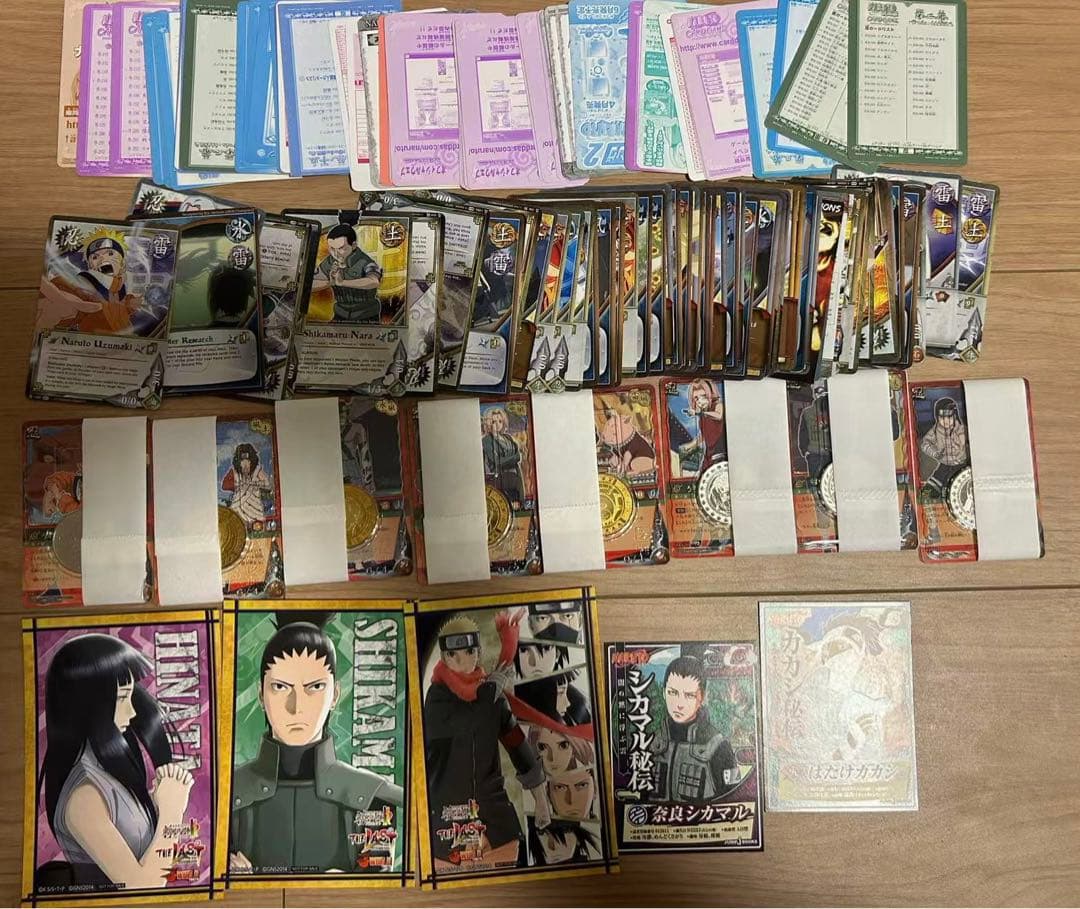 NARUTO ナルト　カード　ブロマイド　　J-world 英語版