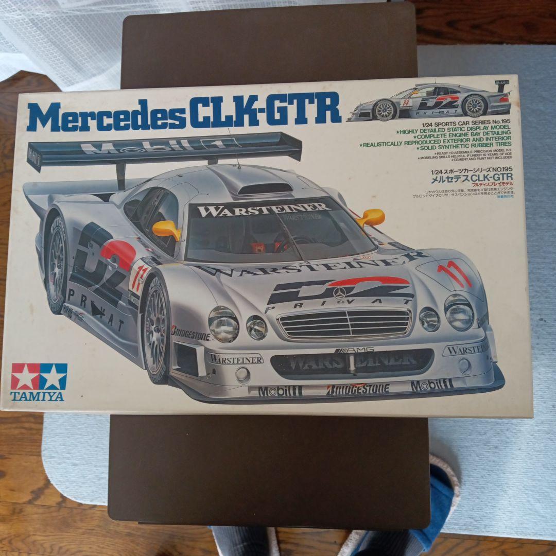 Tamiya Mercedes CLK-GTR & Sauber C9 セット