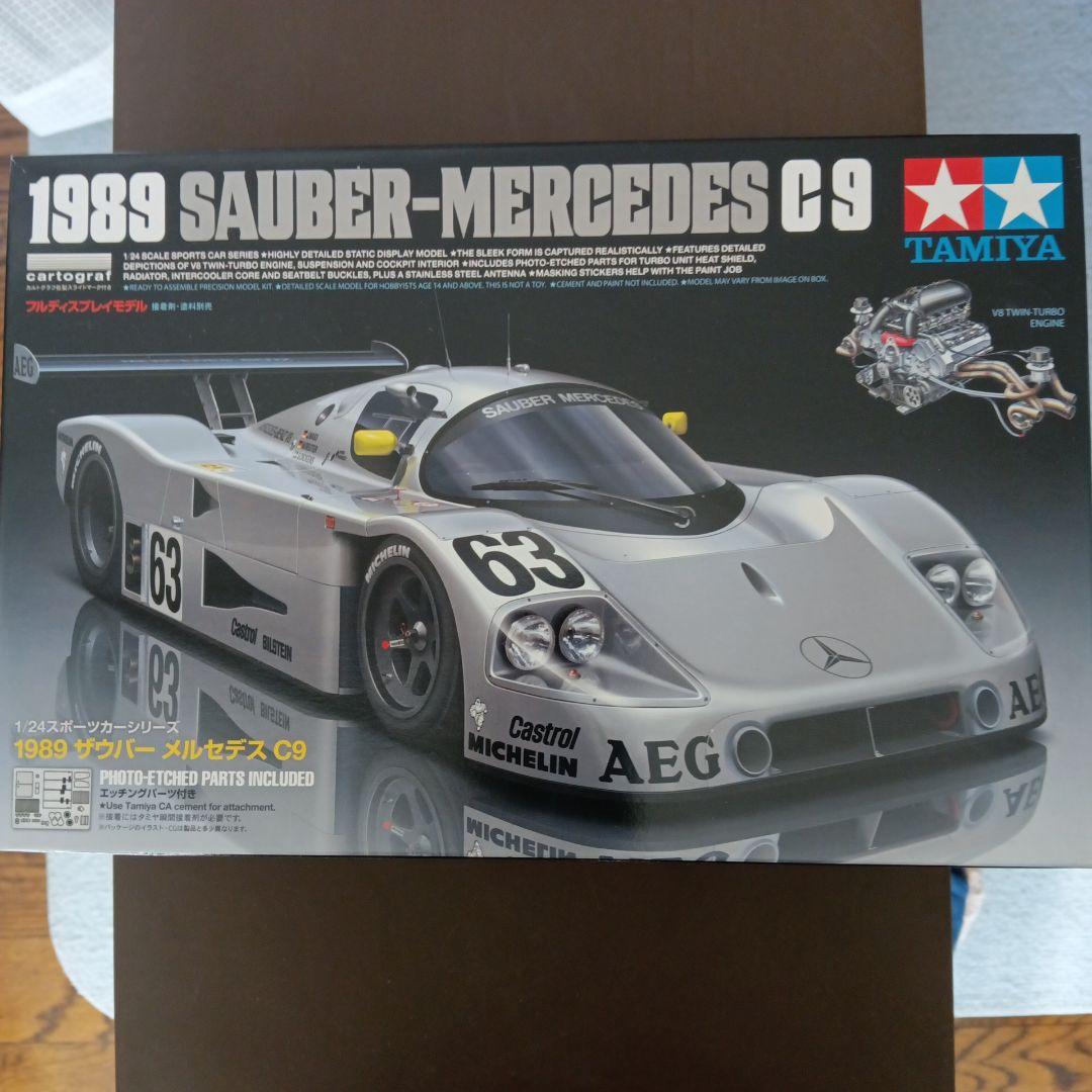 Tamiya Mercedes CLK-GTR & Sauber C9 セット