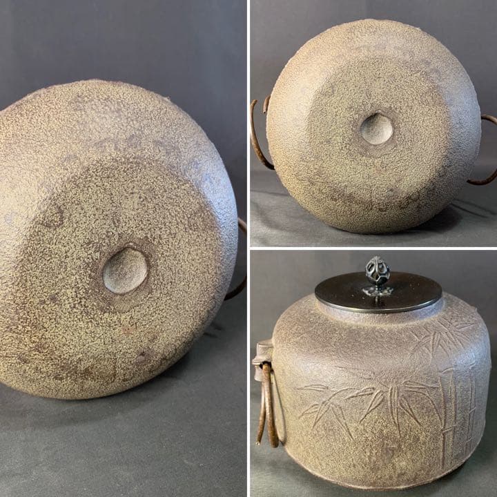 D989 送料無料　竹地紋　尻張釜　菊地政光作　風炉釜　茶道具　茶室　茶道　共箱