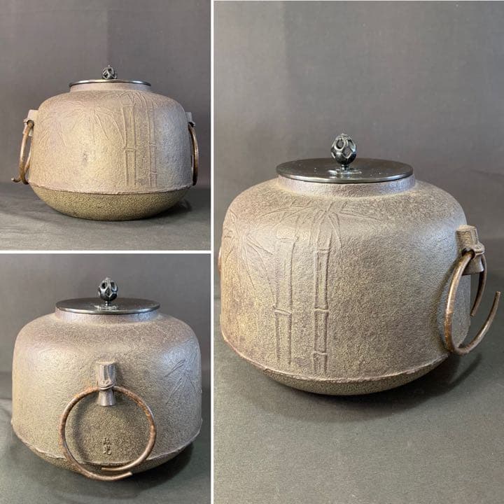 D989 送料無料　竹地紋　尻張釜　菊地政光作　風炉釜　茶道具　茶室　茶道　共箱