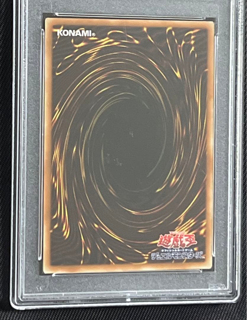 遊戯王　ブラックマジシャンガール　25thシークレットレア　アジア版　PSA9