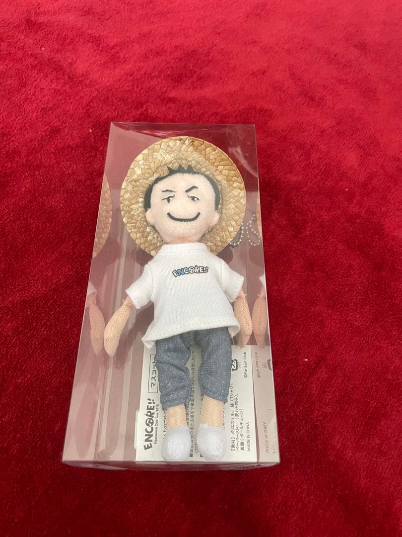 小田和正　2018年「ENCORE!!」ツアー　限定グッズ　マスコット　未開封