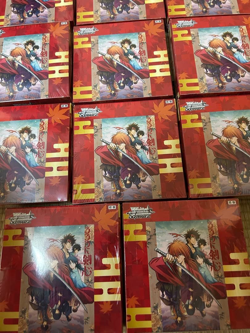 ヴァイスシュヴァルツ るろうに剣心 20BOX 未開封 シュリンク付き