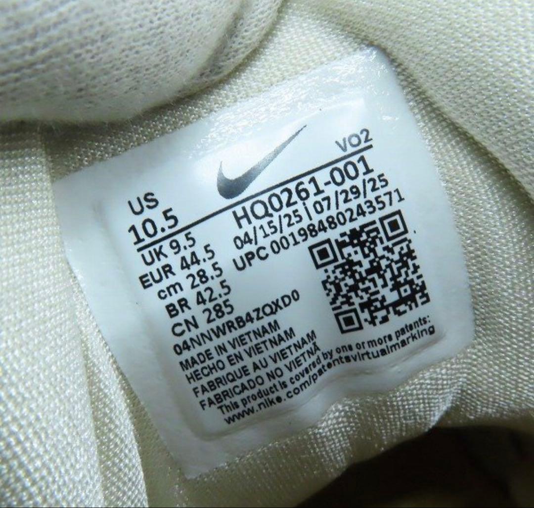 NIKE×NIGO　エア フォース 3　極美品　28.5cm　完売
