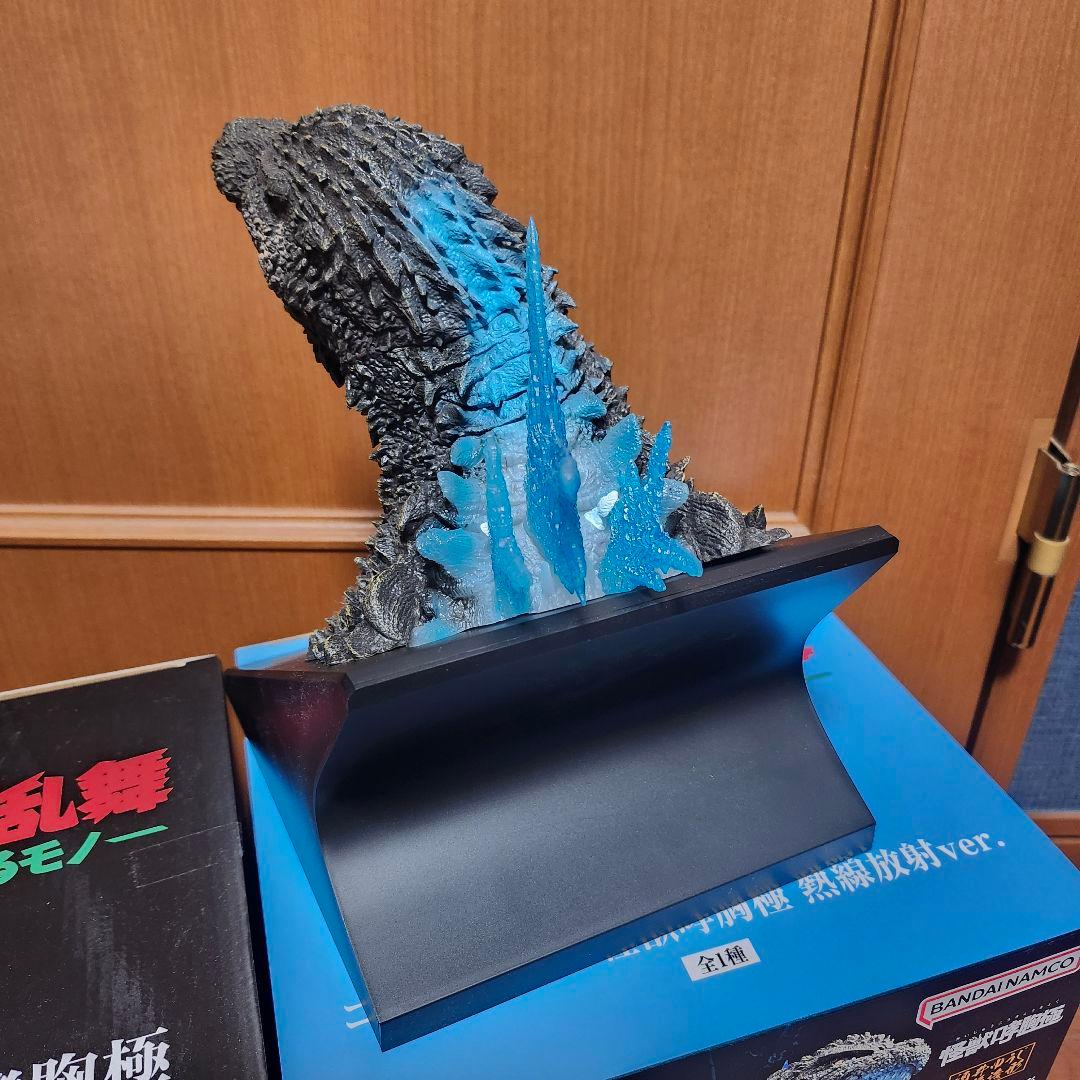 一番くじ　ゴジラ　怪獣乱舞　荒ぶるモノ　A賞　&　ラストワン賞　ゴジラ　2023