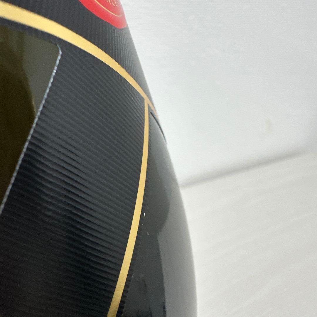 モエ・エ・シャンドン ロゼ アンペリアル 【2本セット】