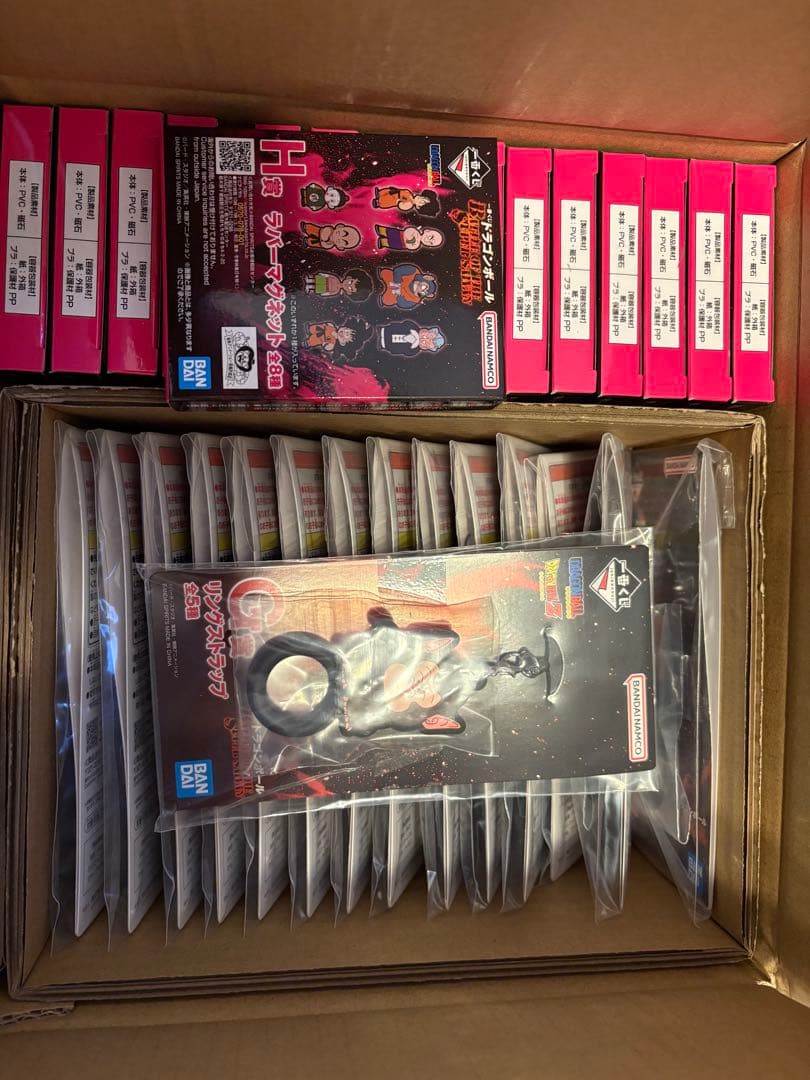 レ*ト様 一番くじ　ドラゴンボール　ABC賞+下位書