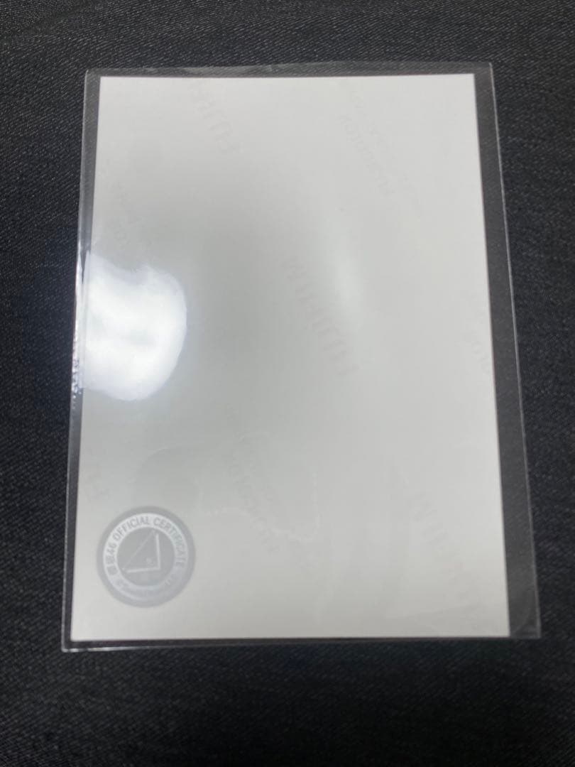 最終値下げ 櫻坂46 田村保乃 直筆サイン入り生写真 4th アニラ