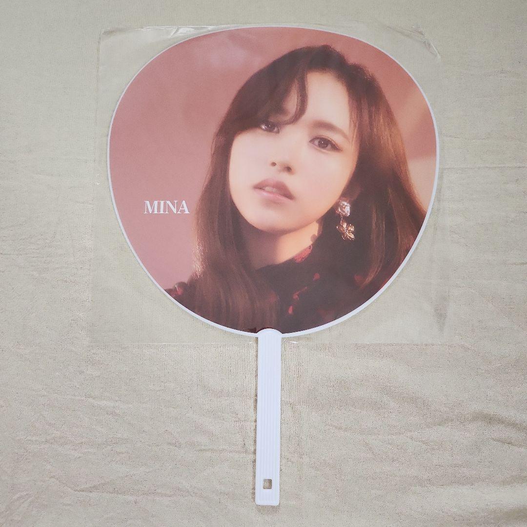 【TWICEミナ 】公式うちわ19枚セット 送料無料
