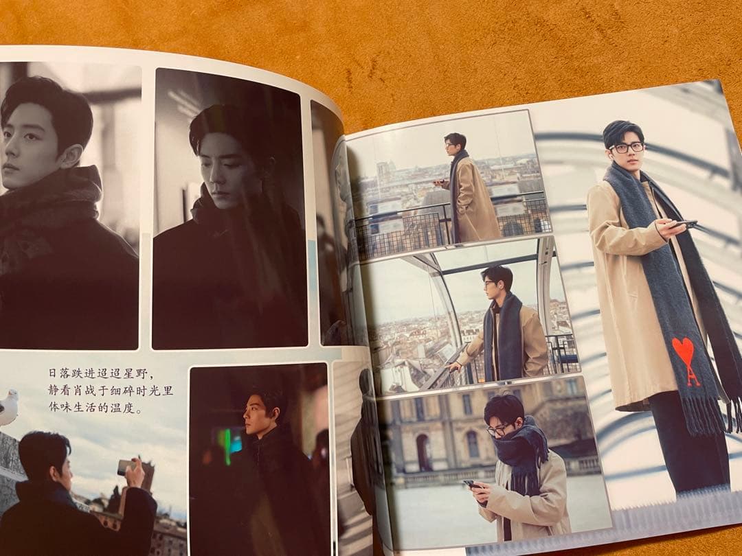 肖戦　スタジオ2023最新34P写真集(二)