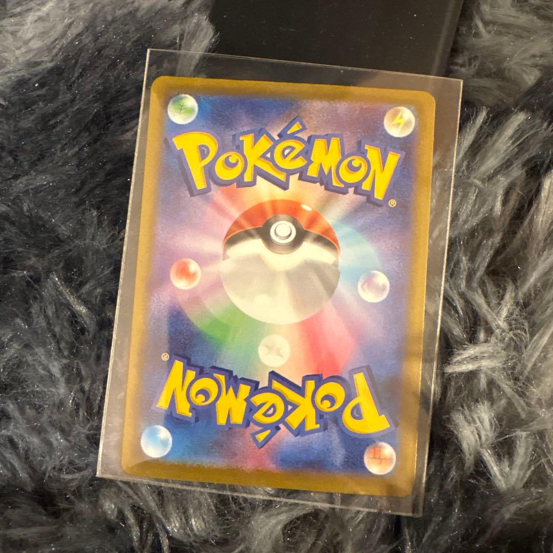 メガルカリオex MA