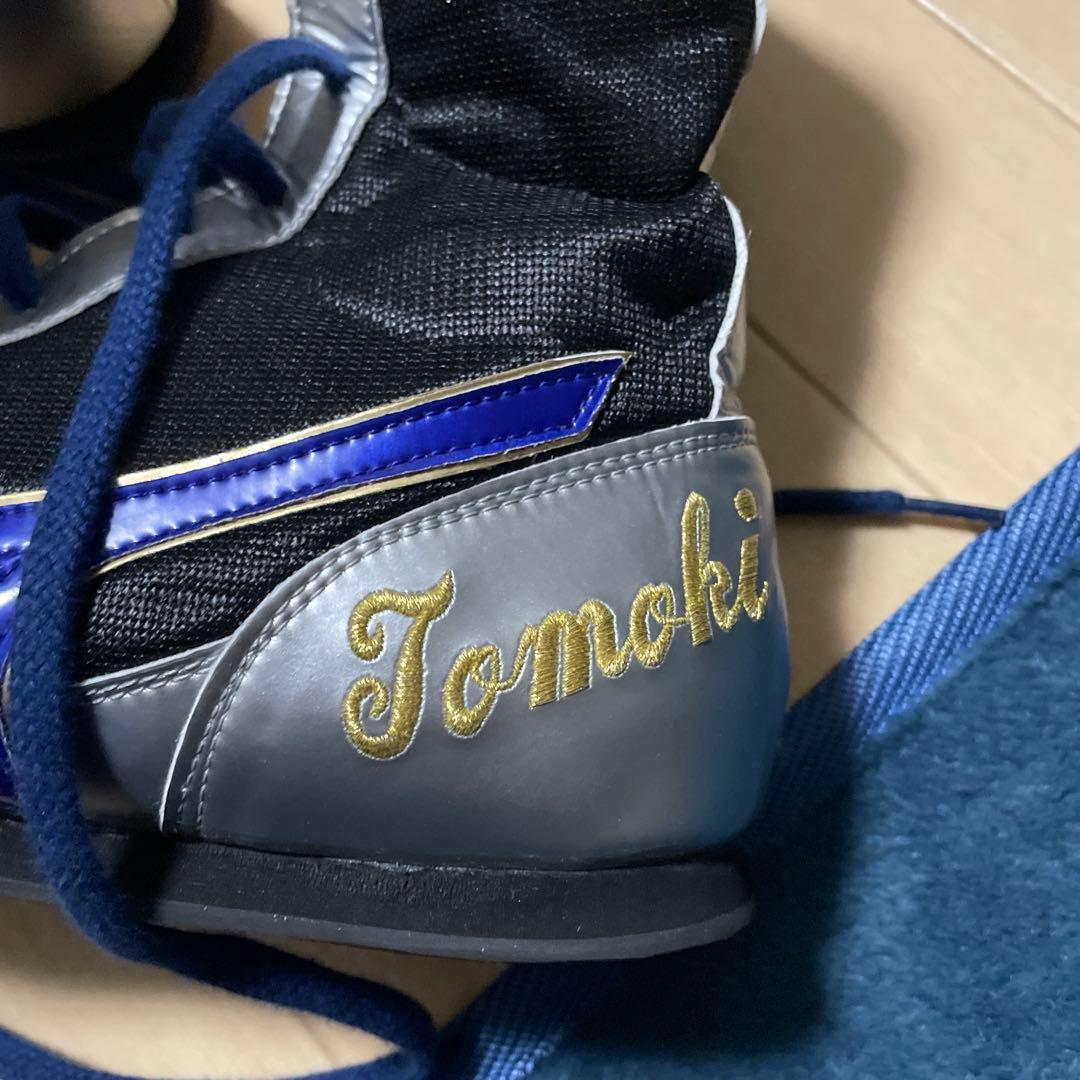 Mizuno ボクシングシューズ Tomoki