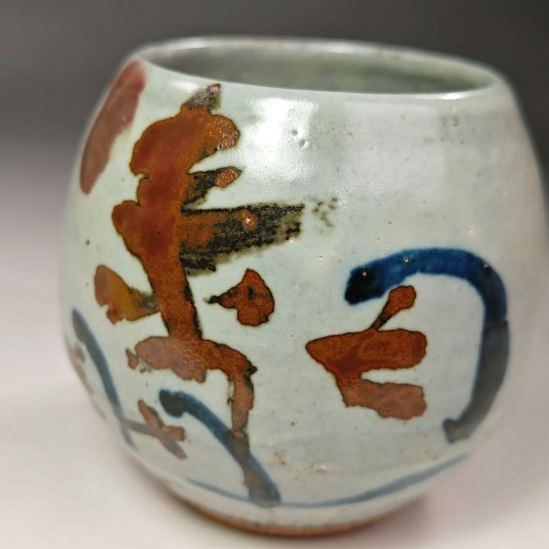 イ726 茶碗『清水公照　箱書』『神楽窯　茶碗』茶道具