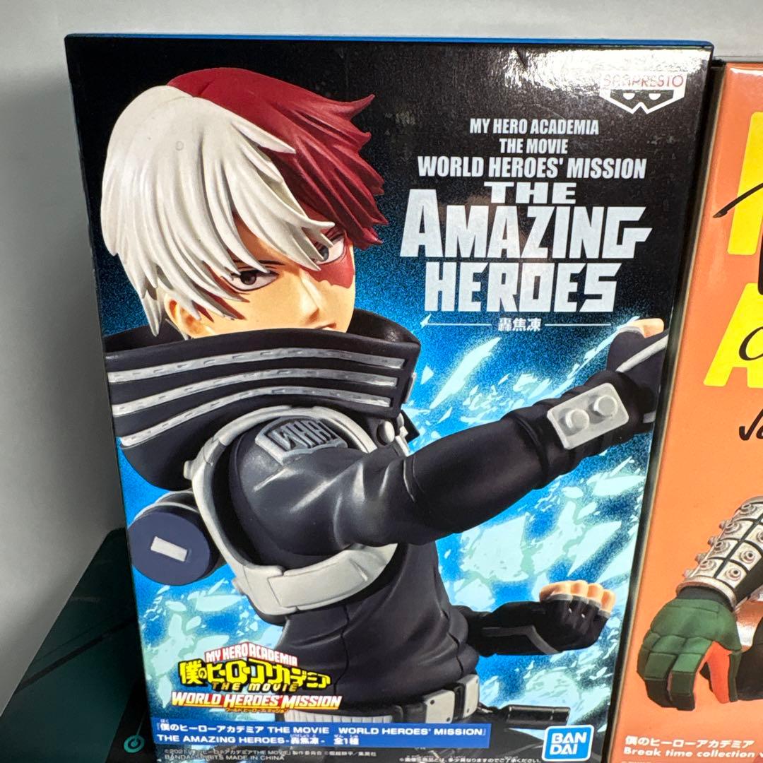 ヒロアカWHM一番くじA賞B賞ステルススーツ緑谷デク爆豪勝己+ゲンガーSAR