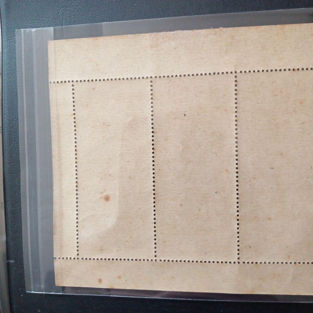 銭単位切手、切手趣味週間2シ-ト 月に雁、見返り美人