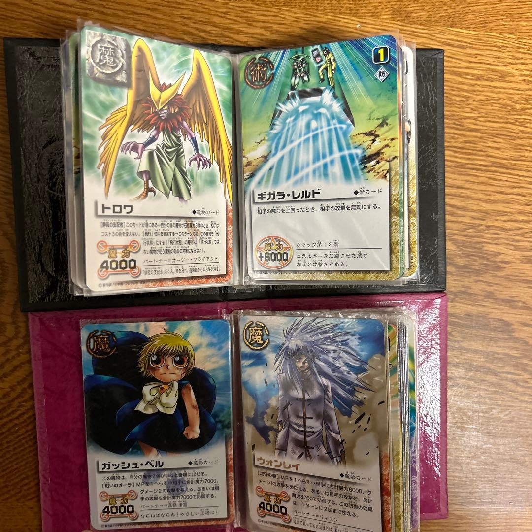 金色のガッシュベル　カード 約３００枚 魔本9冊他　まとめ売り