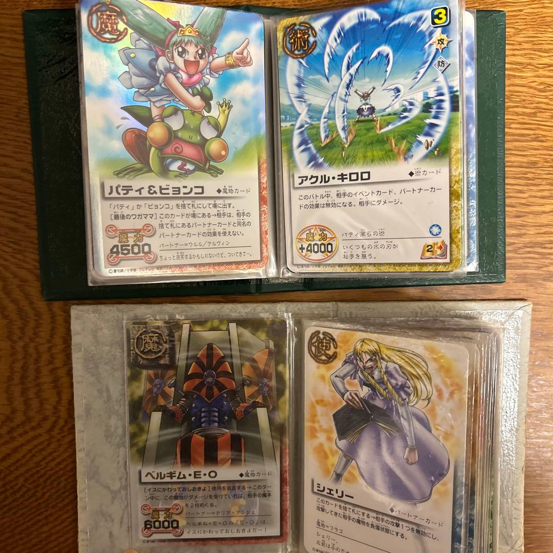 金色のガッシュベル　カード 約３００枚 魔本9冊他　まとめ売り