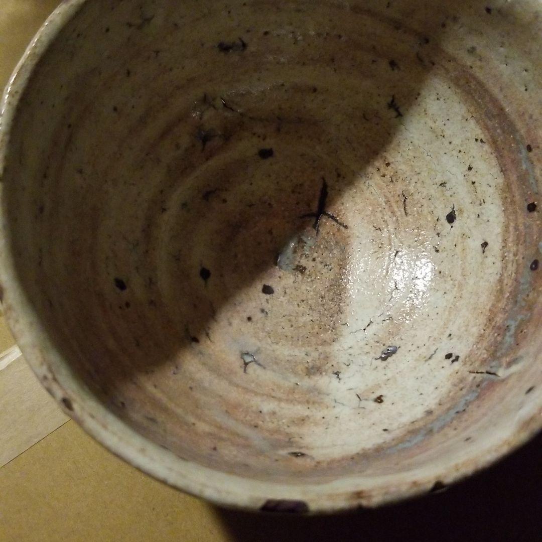 茶碗　骨董品
