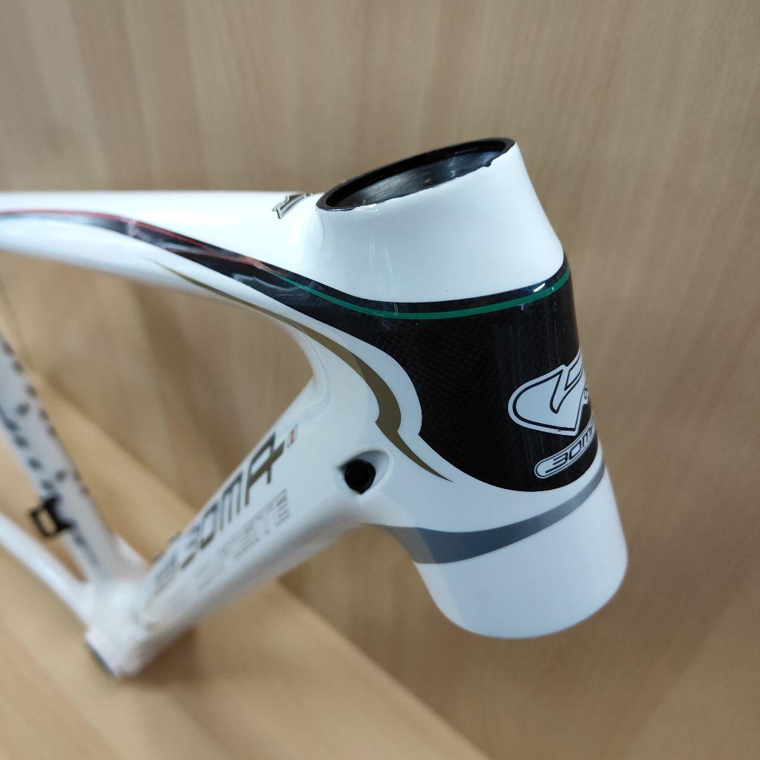 【超軽量】ボーマ ディフィーラ カーボンフレームセット BOMA DE’FIRA