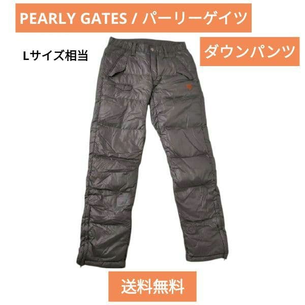 PEARLY GATES パーリーゲイツ ダウンパンツ サイズ5 ゴルフウェア