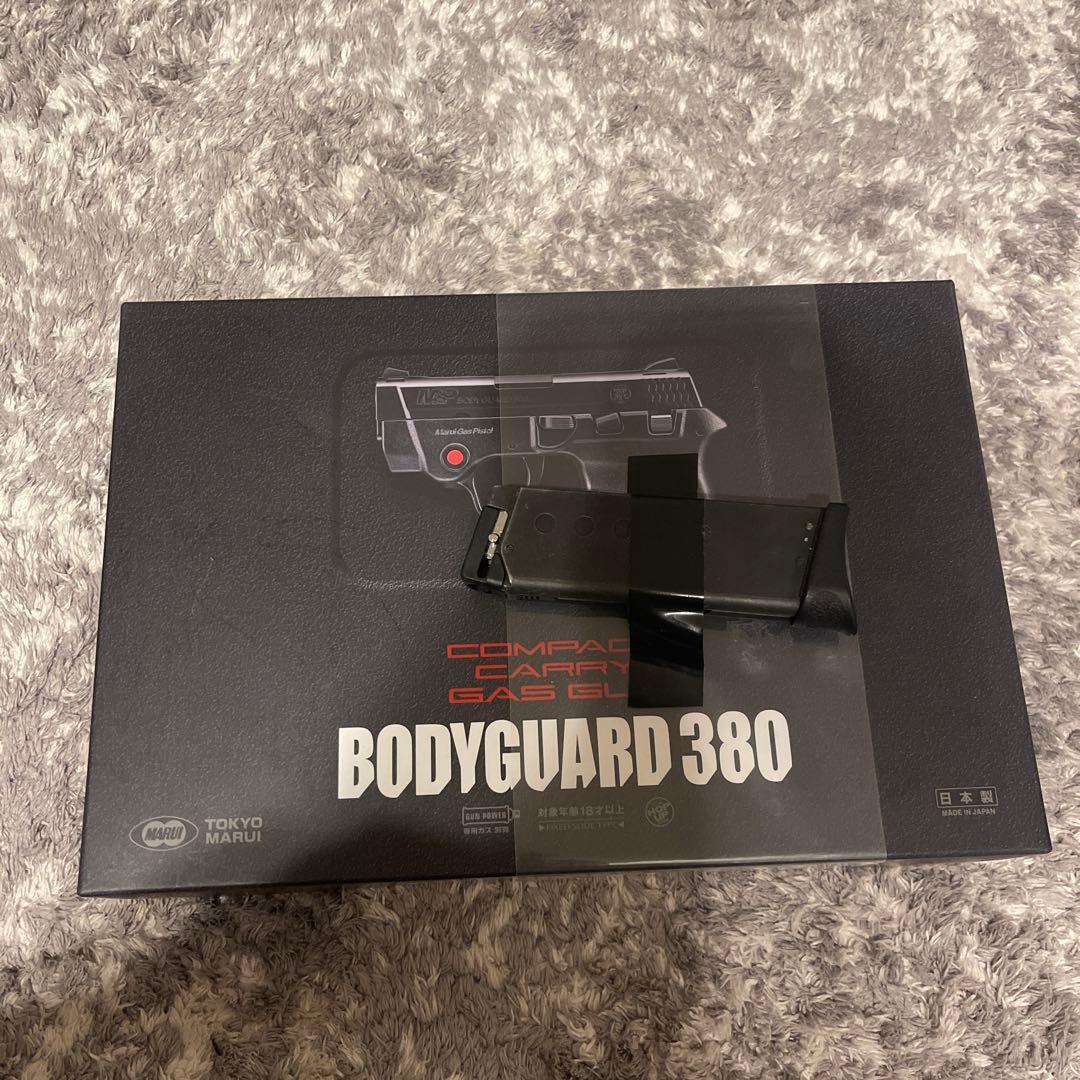 固定ガスガン　ボディガード380