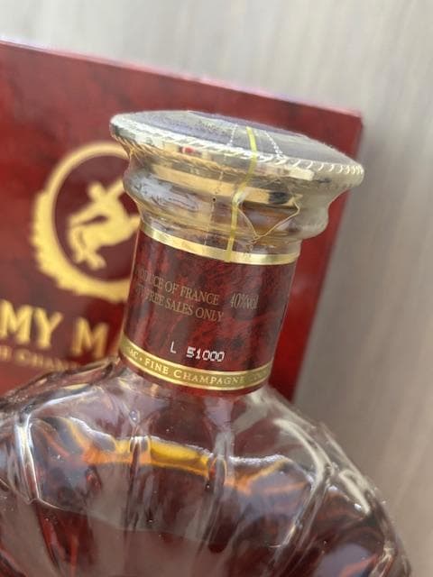 【古酒セット】CAMUS XO・REMY MARTIN ブランデー 箱付き