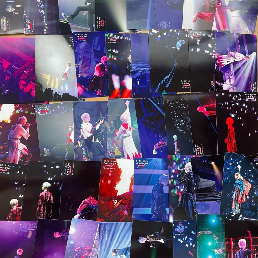 まふまふ　メモカ　大量