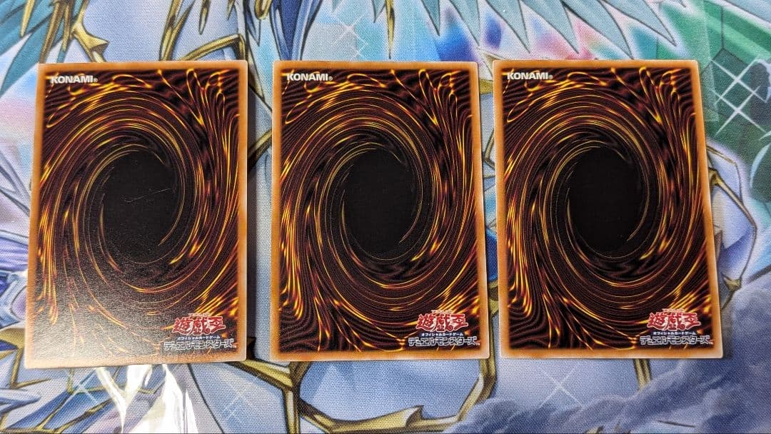 【座標3枚一致】 ヒーローアライブ 25thシークレットレア