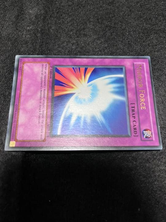 MIRROR FORCE 1st (旧アジア版)