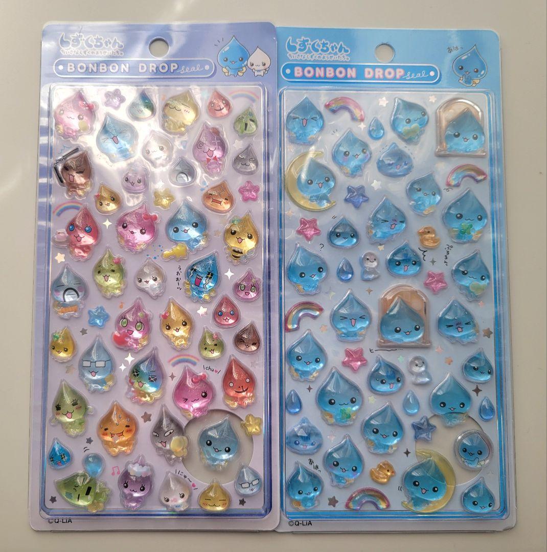 正規品 しずくちゃん ボンボンドロップシール 大 6枚セット