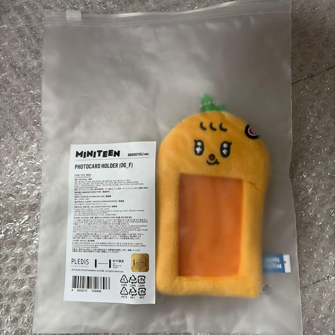 ミンハオ　the8 PHOTOCARD HOLDER miniteen