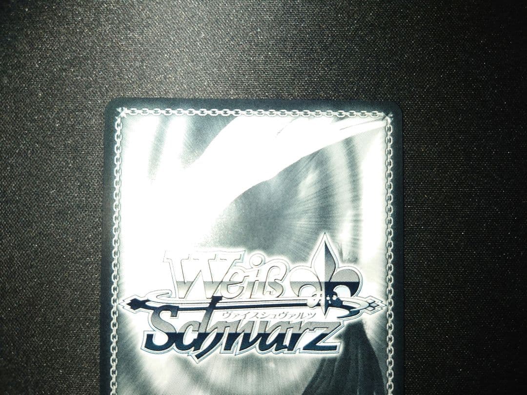 ヴァイス　デート・ア・ライブ　誓いを胸に　十香　SEC