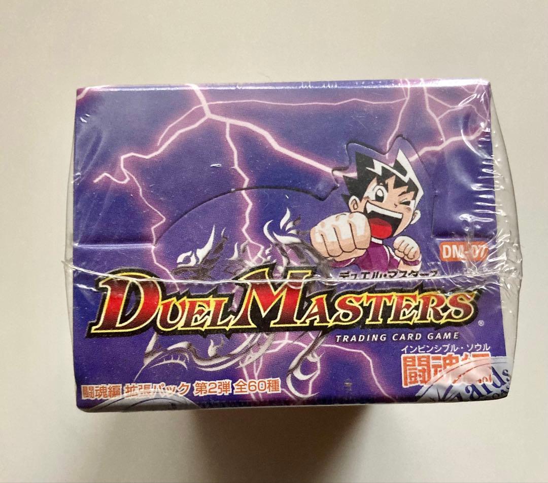 デュエル・マスターズ　DM-07 時空超獣の呪　インビンシブル・チャージ　未開封