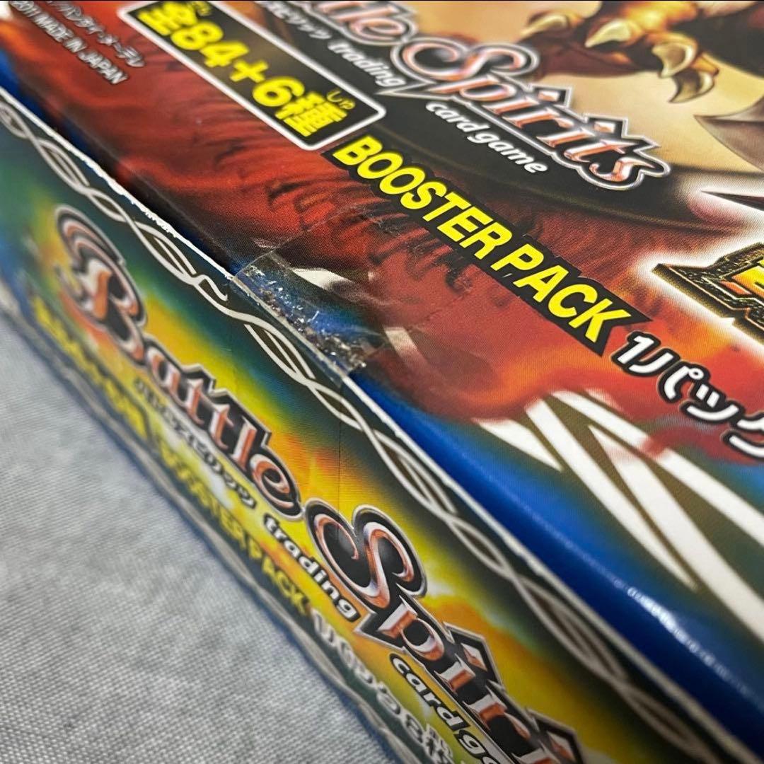 バトスピ　黄金の大地　未開封box 絶版