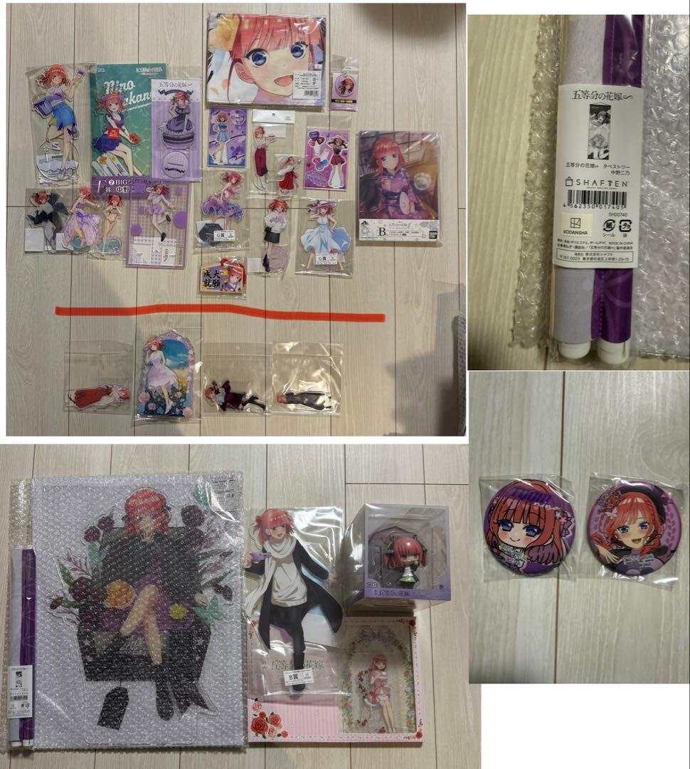 五等分の花嫁　中野二乃セット　アクリルスタンド等※バラ売り、値下げ不可