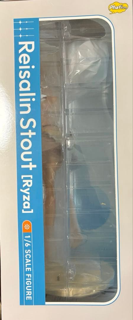 ライザのアトリエ3 ～終わりの錬金術士と秘密の鍵～ ライザ 日焼け水着 1/6