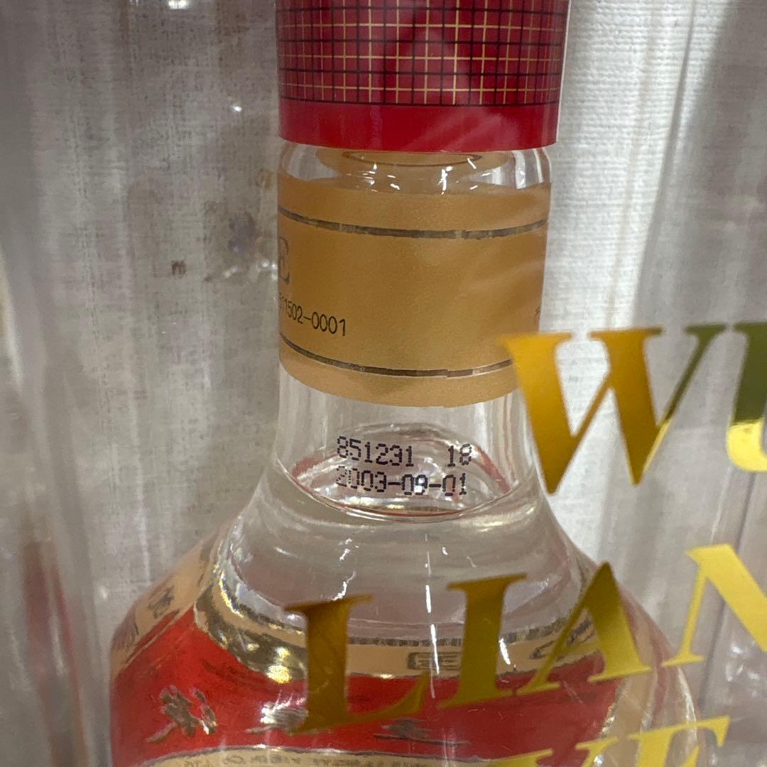 中国酒【五粮液】 500ml 52% 3本セット