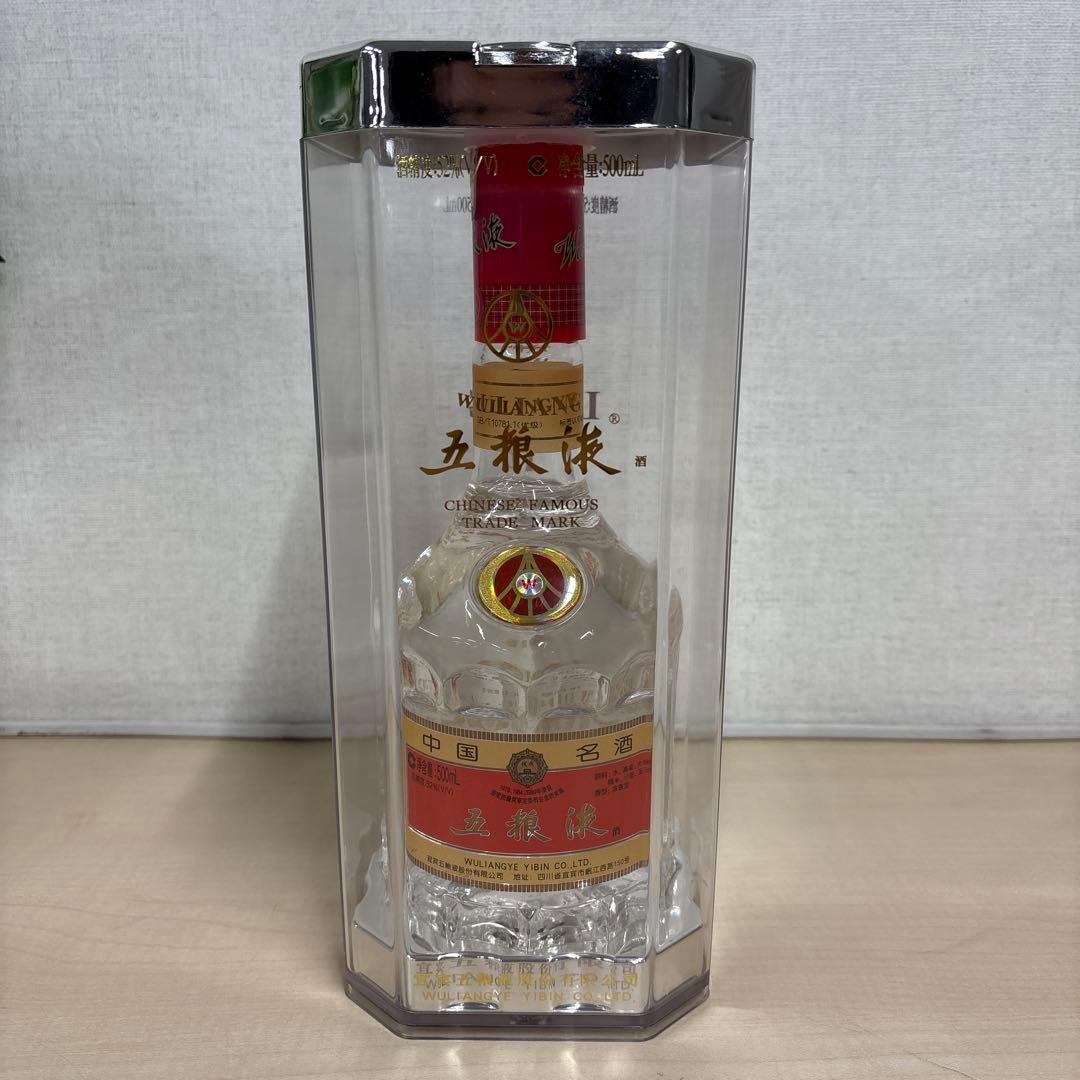 中国酒【五粮液】 500ml 52% 3本セット