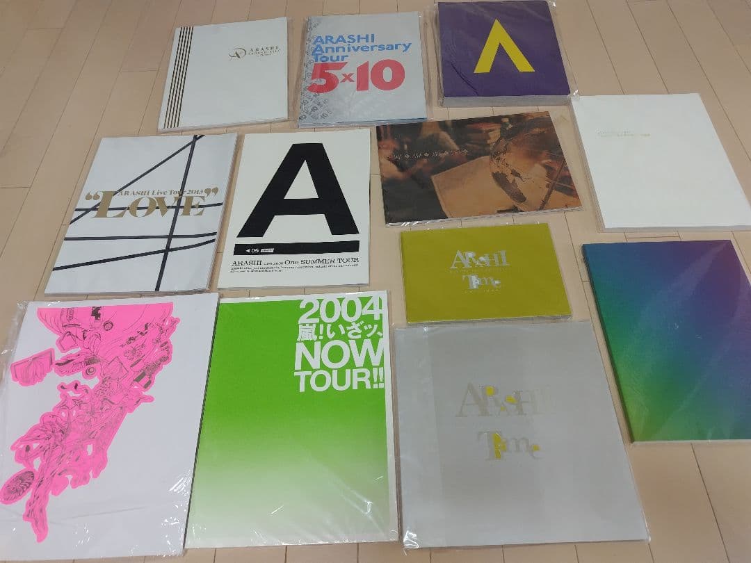 嵐 大量まとめ売り50点以上 パンフ☆グッズ☆会報18～94 抜け無し会報入れ付