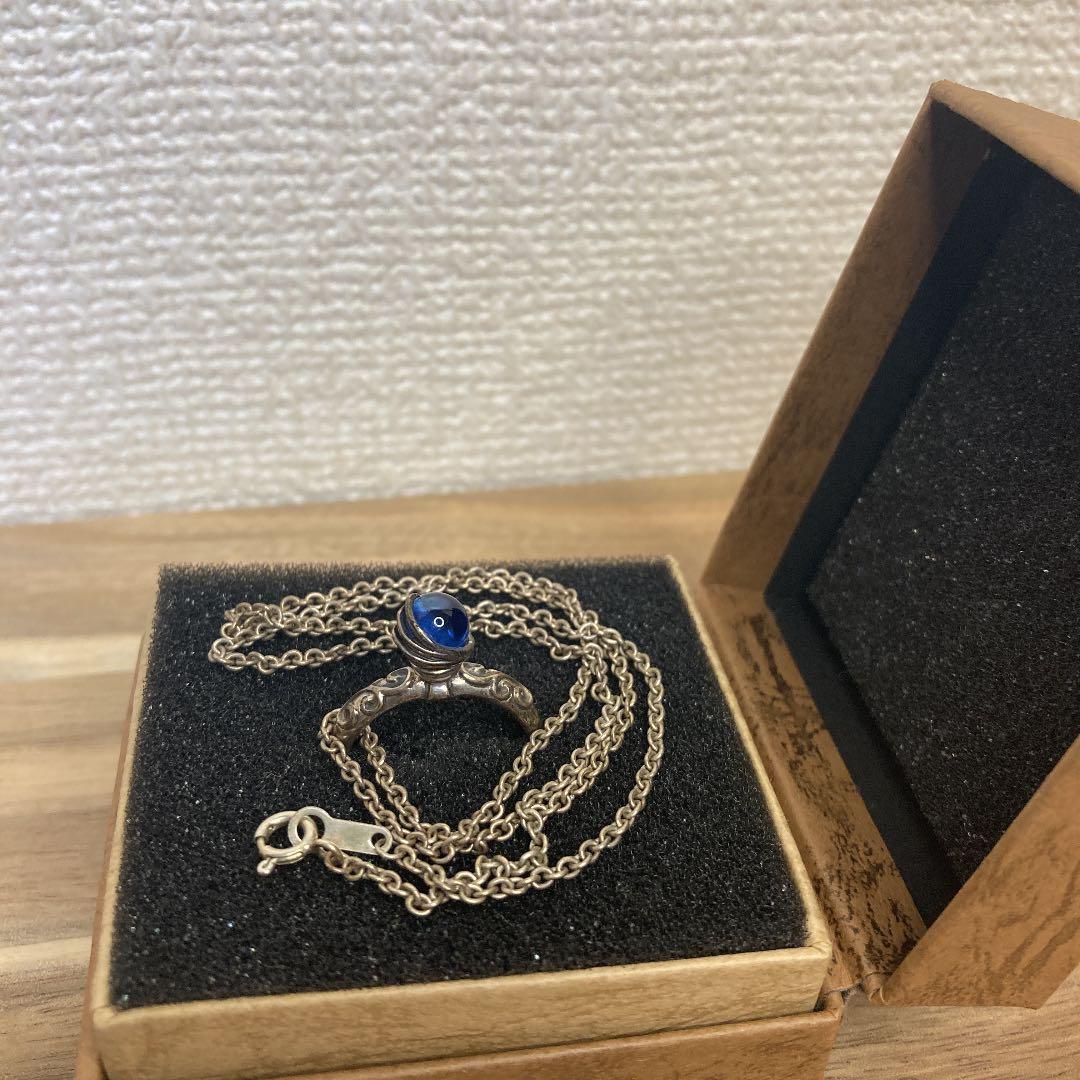 ドラゴンクエストⅢ いのりのゆびわ　シルバー