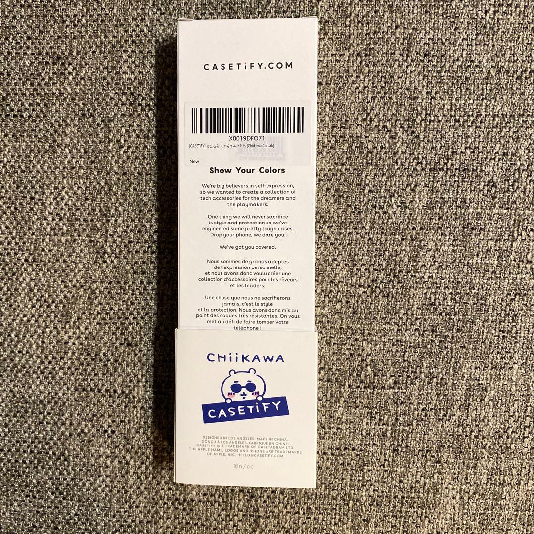 ちいかわ CASETiFY ビーズストラップ