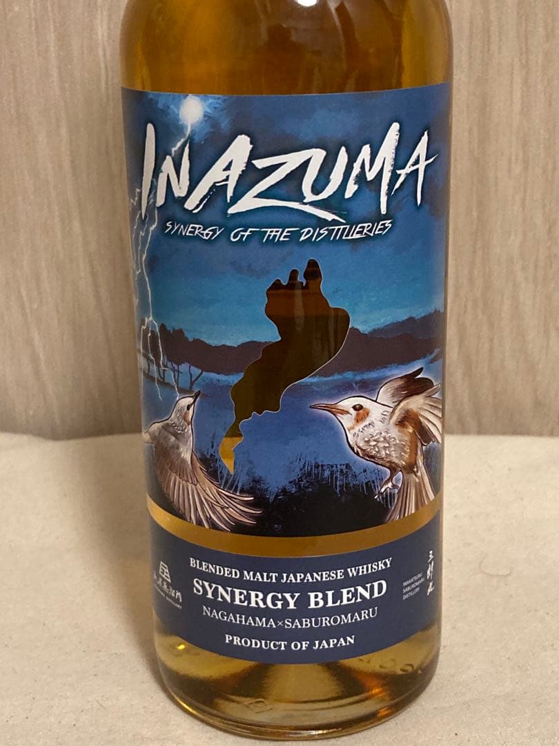 INAZUMA SYNERGY BLEND 長濱蒸留所✖️三郎丸蒸留所