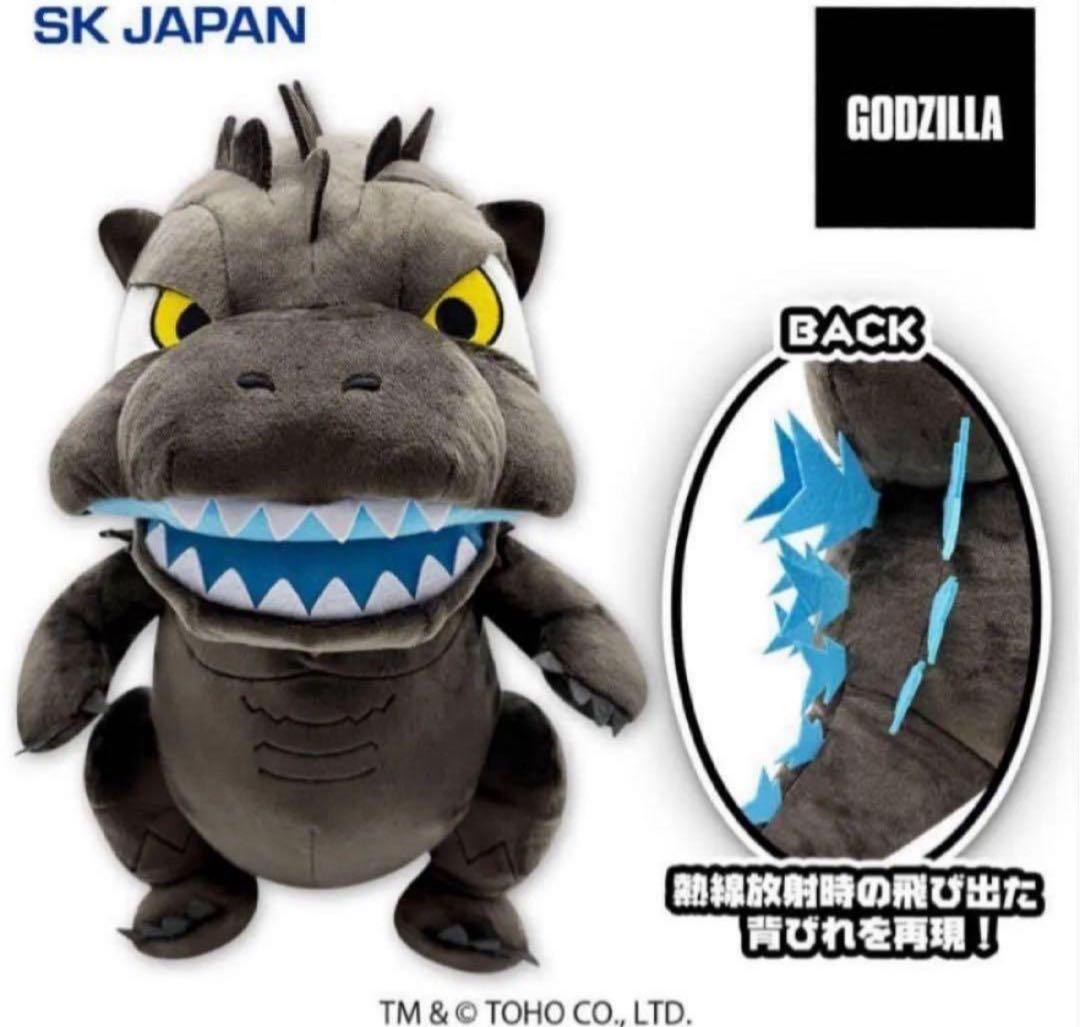 【12種】ゴジラ＆ガメラプライズグッズセット