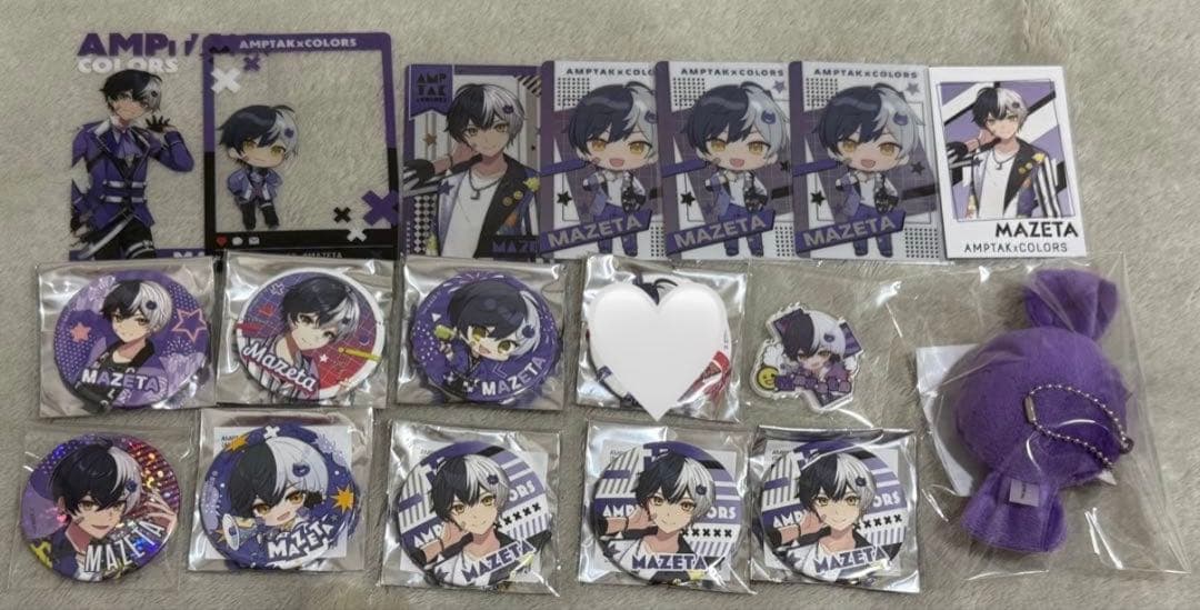 まぜたくん グッズ まとめ売り