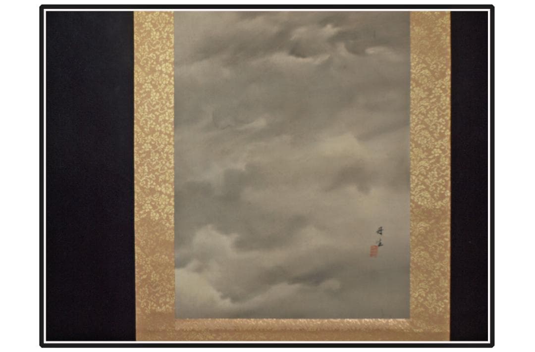 時代の掛軸　風景　肉筆保証　蔵整理不用品処理　日本　美术品 X1095C16-9