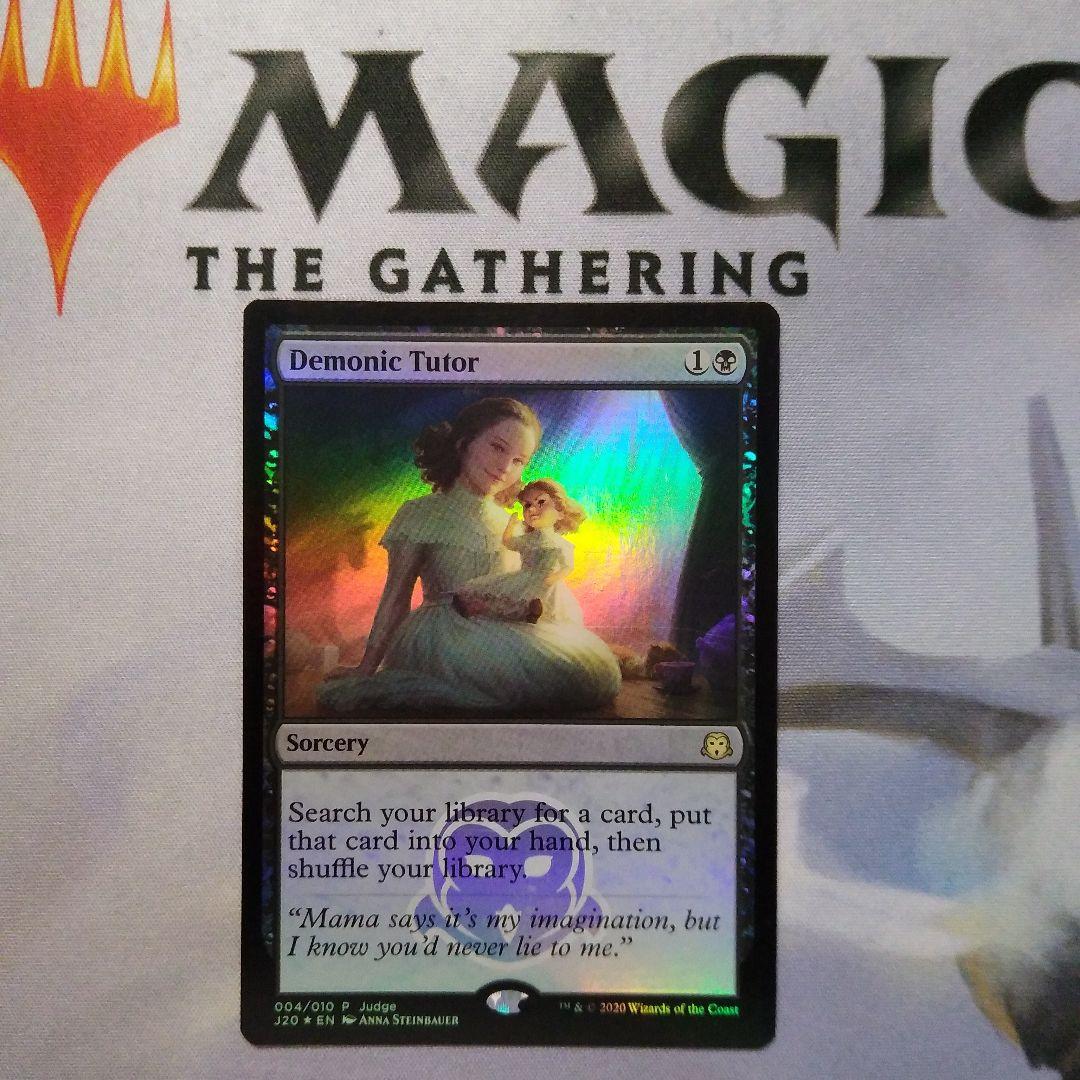 MTG 英語 foil 悪魔の教示者 ジャッジ褒賞 プロモ 黒 2020年版