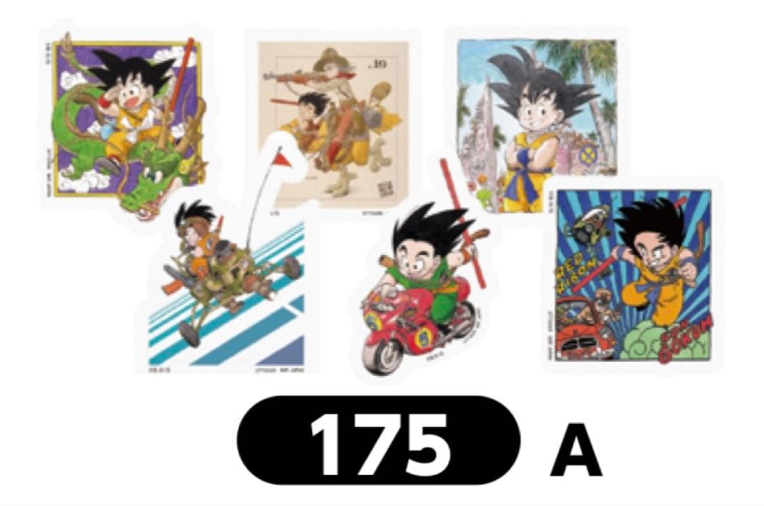ゲンキダマツリ DRAGON BALL 原作 表紙 ステッカー 全42種 コンプ